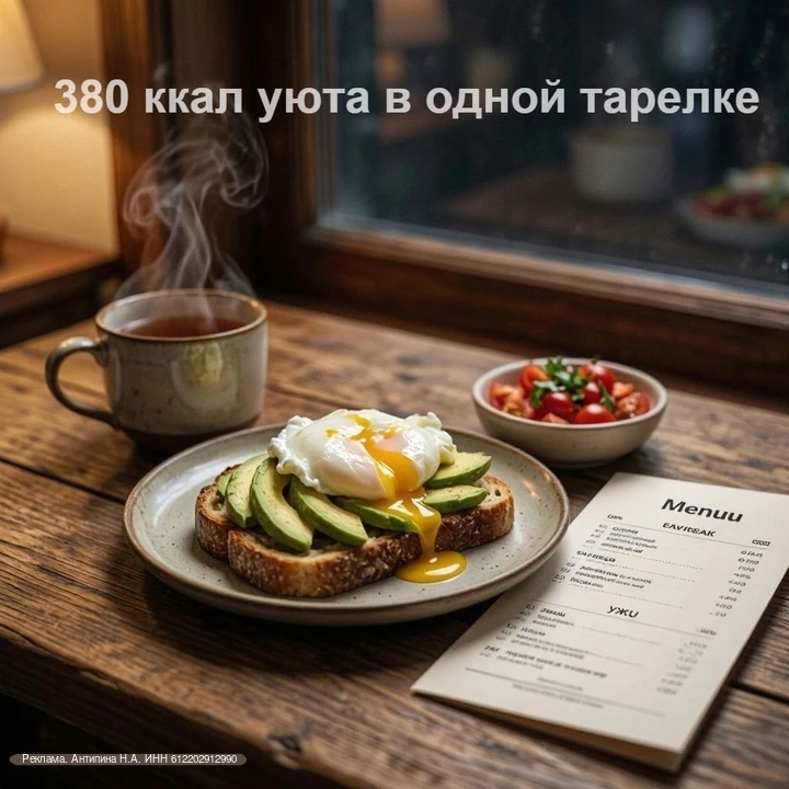 Каждый день одно и то же: «Что приготовить на ужин?»