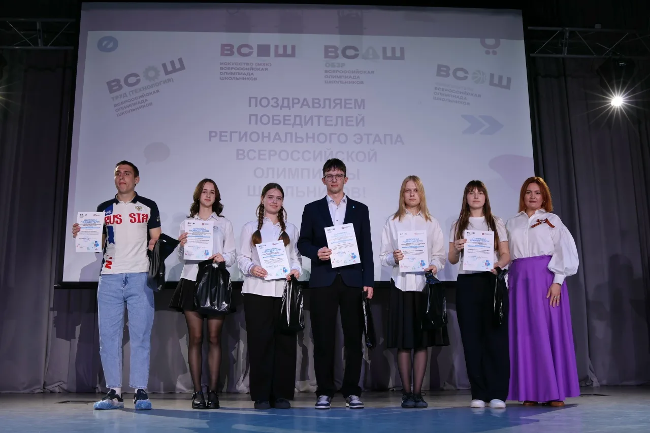 Сириус 55. День, когда талант звучит громче фанфар!  30 апреля  в актовом зале Инженерного лицея БПО