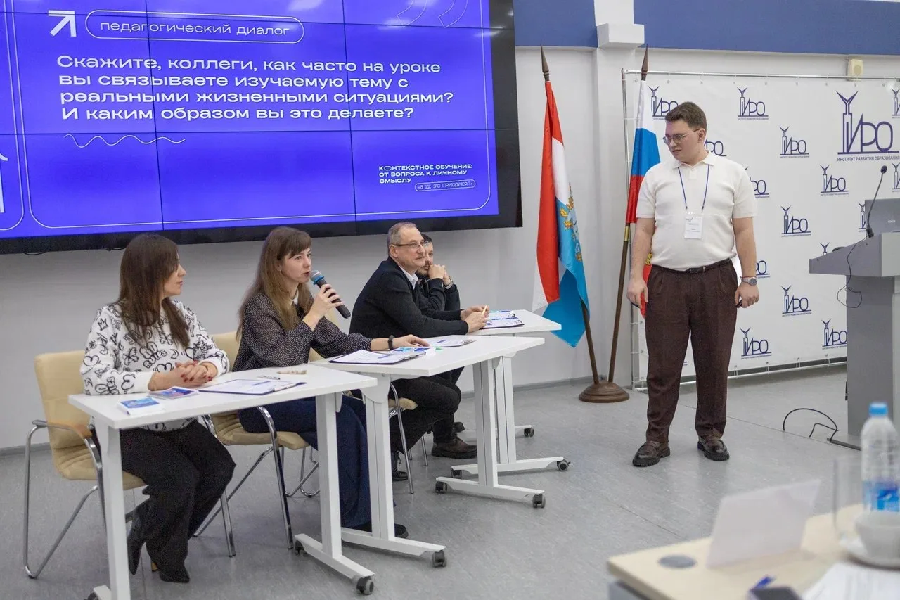 Учитель информатики из Варламово — в пятерке лучших педагогов Самарской области!  В Самарской област
