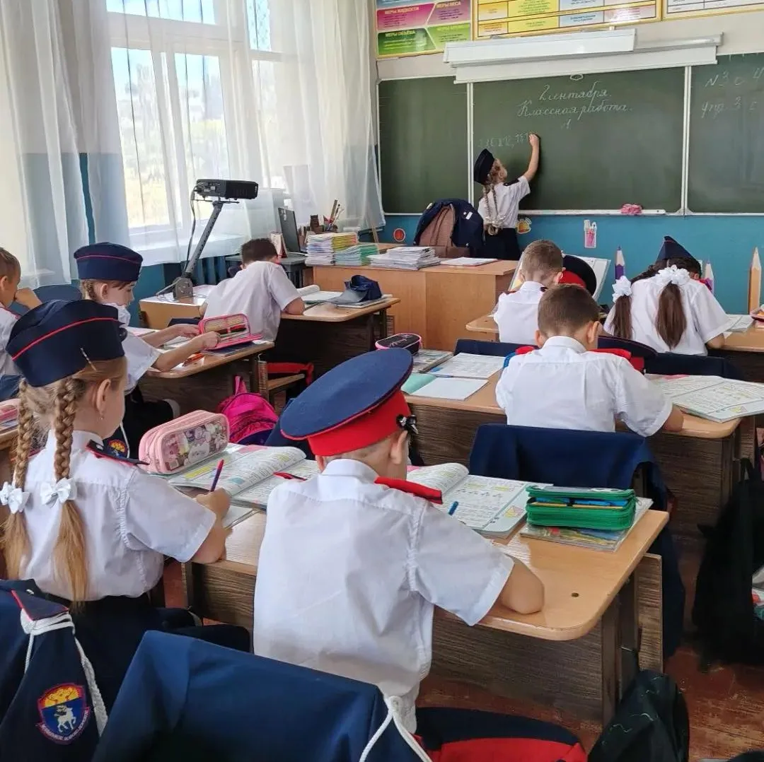 🏫 Что изменится в школах и колледжах с этого года?