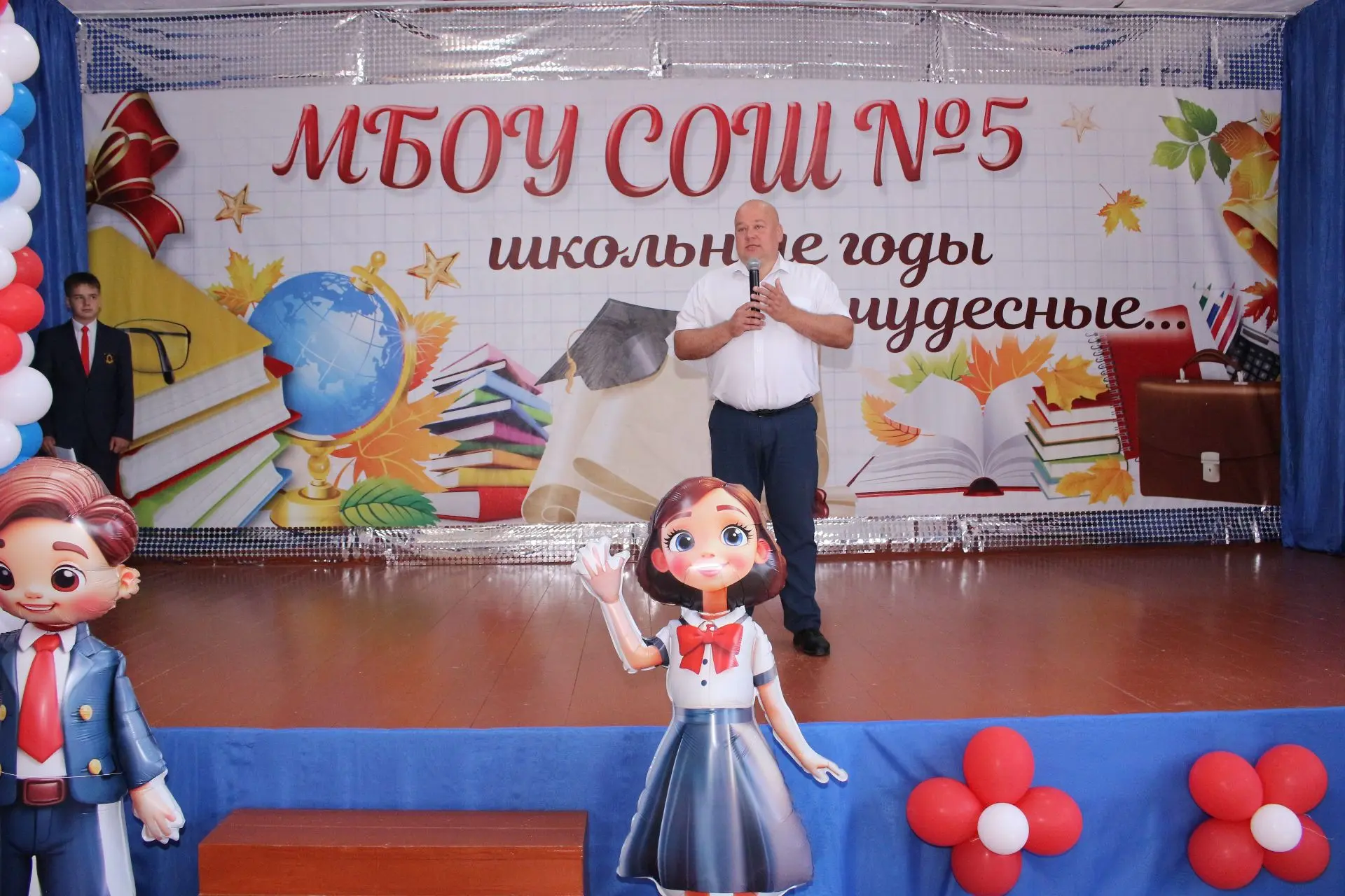 Сегодня, 1 сентября, принял участие в торжественной церемонии открытия учебного года в ...
