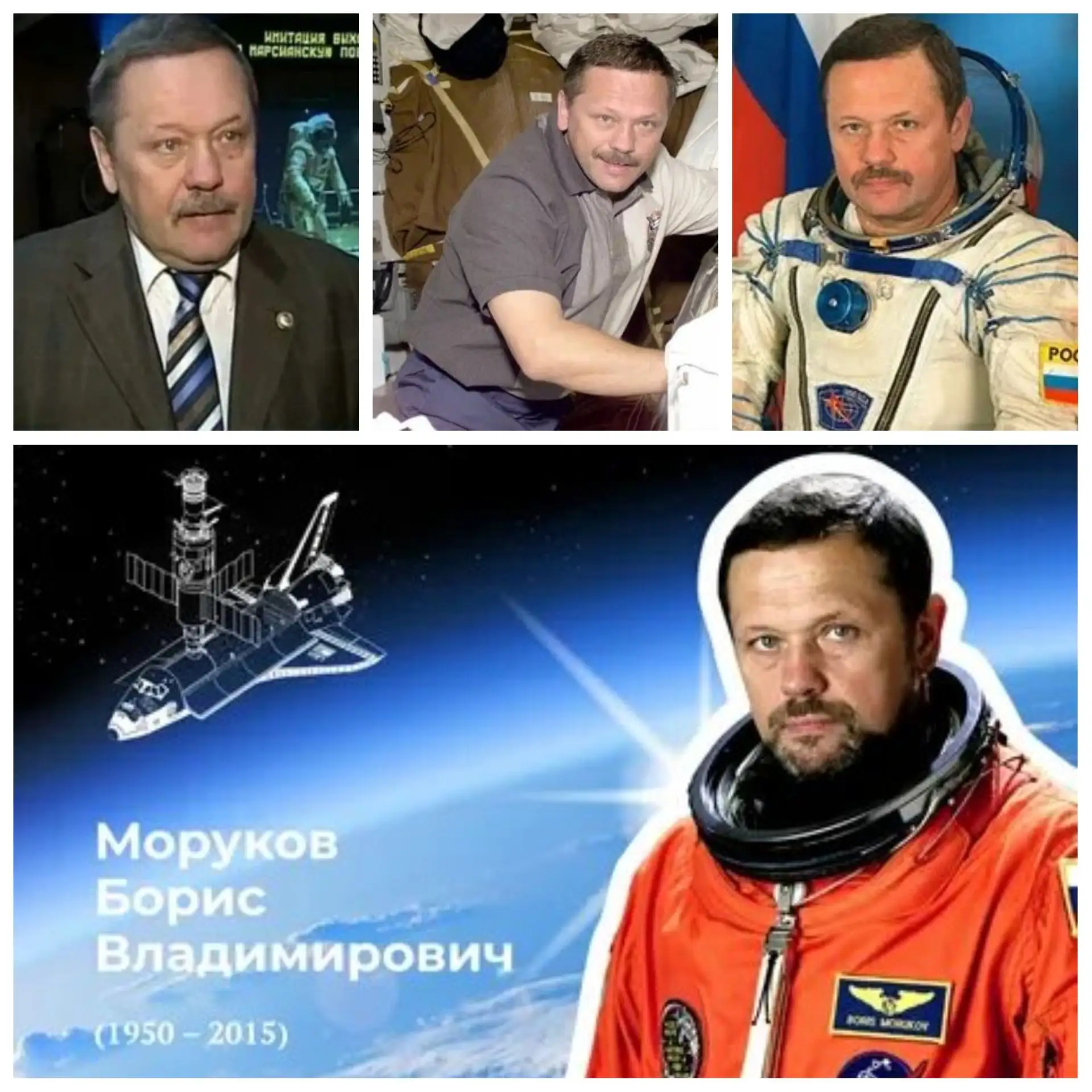 🗓Сегодня, 1 октября, мы вспоминаем выдающегося человека, чья жизнь стала примером служ...