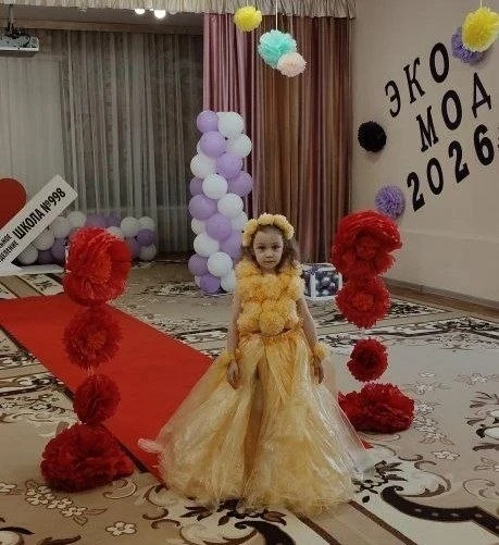 👗 Эко мода 2026: показ костюмов из пакетов, газет и дисков!  Вчера, 30 марта, в дошкольных отделения