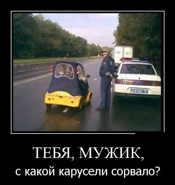 🎧 ПриколПодписаться 👈