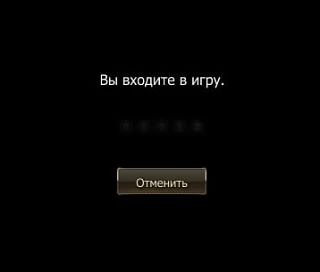 Только что смог завести аккаунт в Ессенс, так что можете попробовать. Если висит профил...