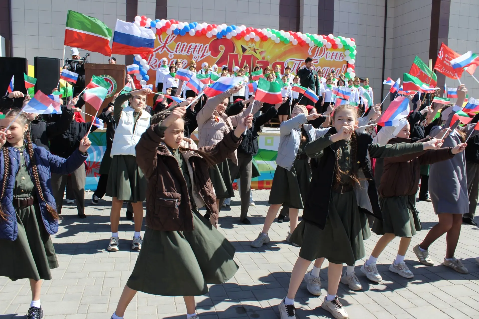 🕊С Днём Победы!