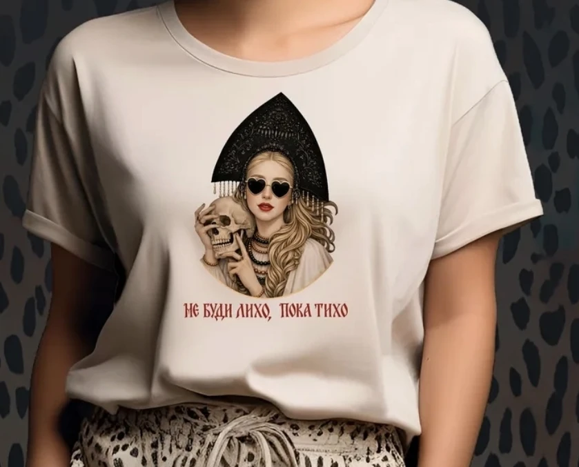 Для тех кто любит по острее 🤩 и горячее 🔥 и чёрный 🖤🖤🖤 варианты принтов под заказ