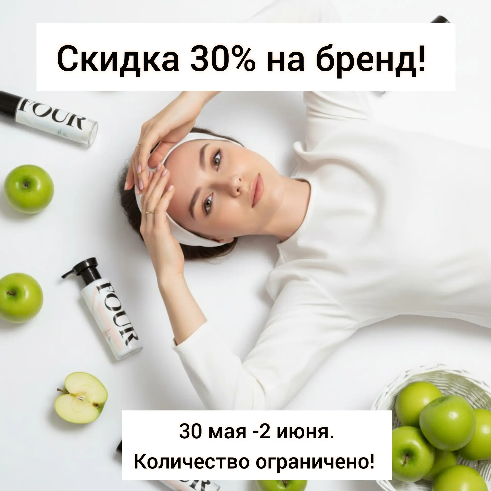 Никаких ограничений, нужно только успеть))