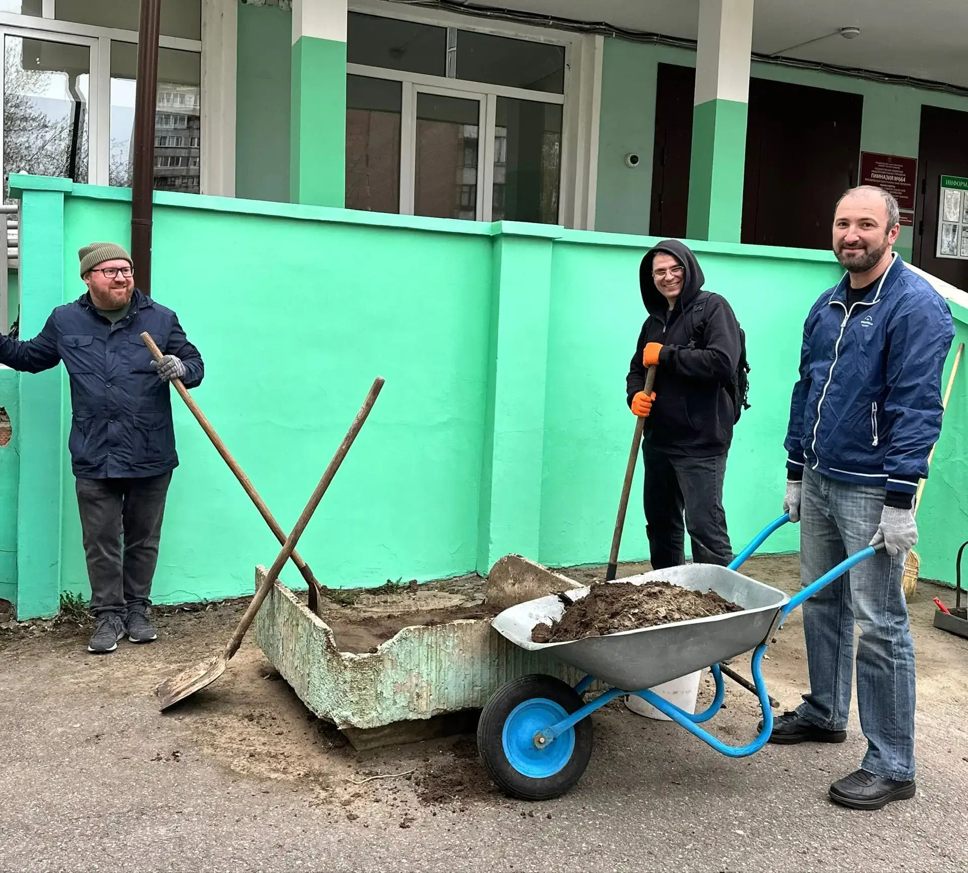 🌿 Общегородской субботник в гимназии – сделаем наш двор чище вместе! 🌿  Дорогие ученики, родители и 