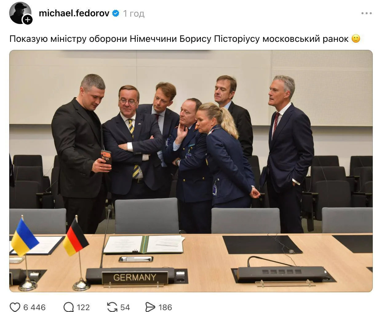 «Показываю министру обороны Германии Пидориусу московское утро» — министр обороны украины Федоров