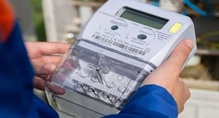 ⚡️ Жителям многоквартирных домов и представителям организаций, осуществляющих управлени...