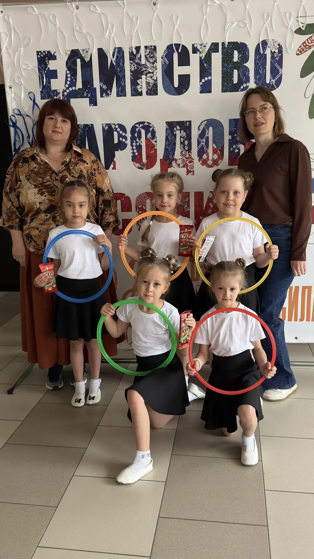 🫧ДЕНЬ ЗАЩИТЫ  ДЕТЕЙ🫧

🎉1 июня отмечается во всём мире как Международный день защиты детей!
✨Это з