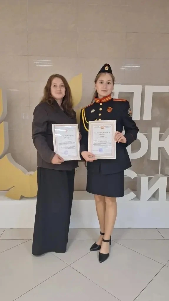 🌟 В Казани прошла торжественная церемония чествования талантливой молодёжи в рамках национальных пр