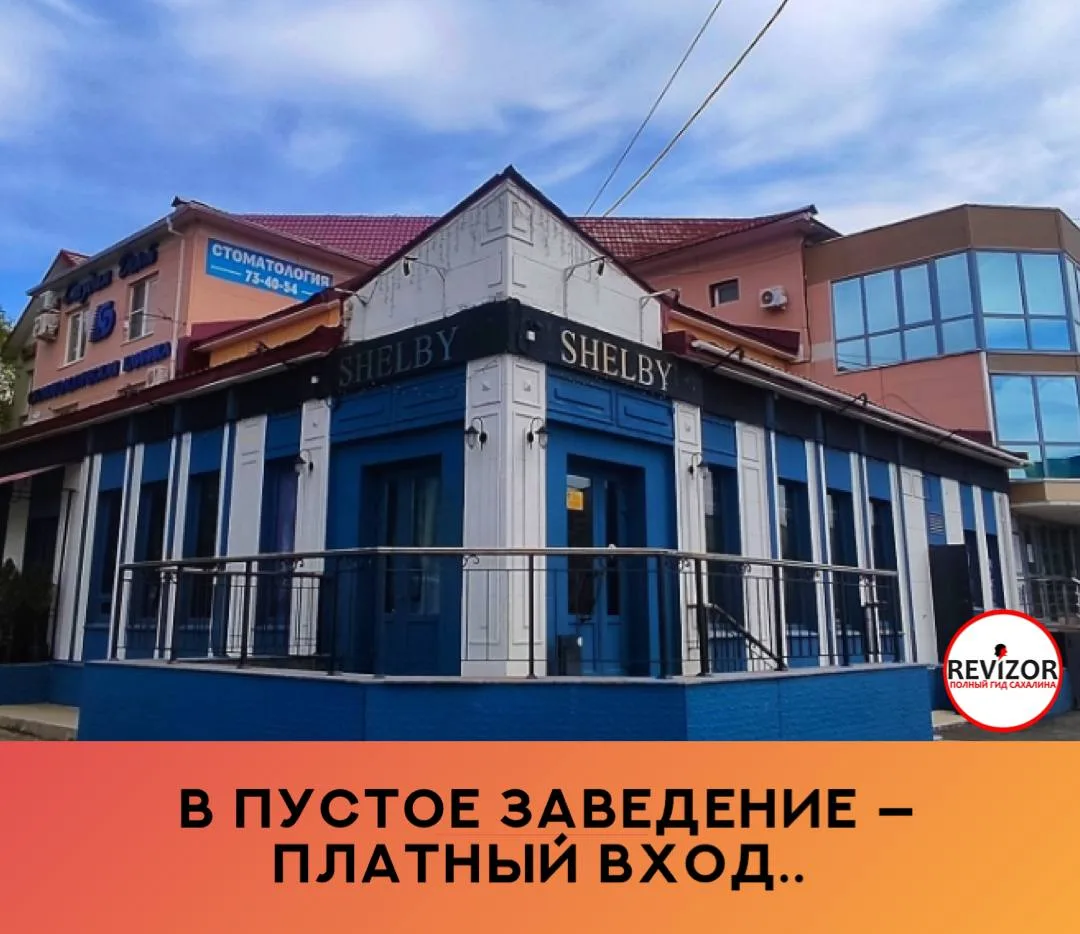 Последний раз был здесь 4 года назад, может, чуть больше — не суть, всё было на уровне....