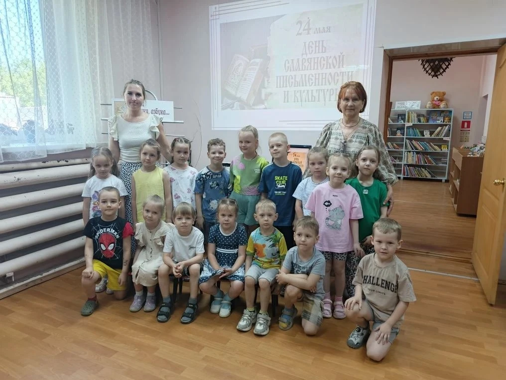 📚 ПУТЕШЕСТВИЕ В МИР КНИГ
