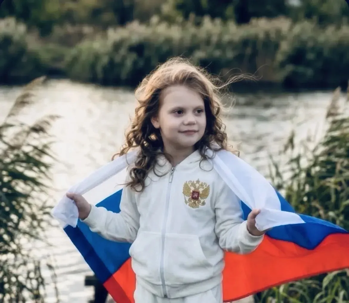 🇷🇺 Челлендж "Мой флаг – моя гордость"🇷🇺