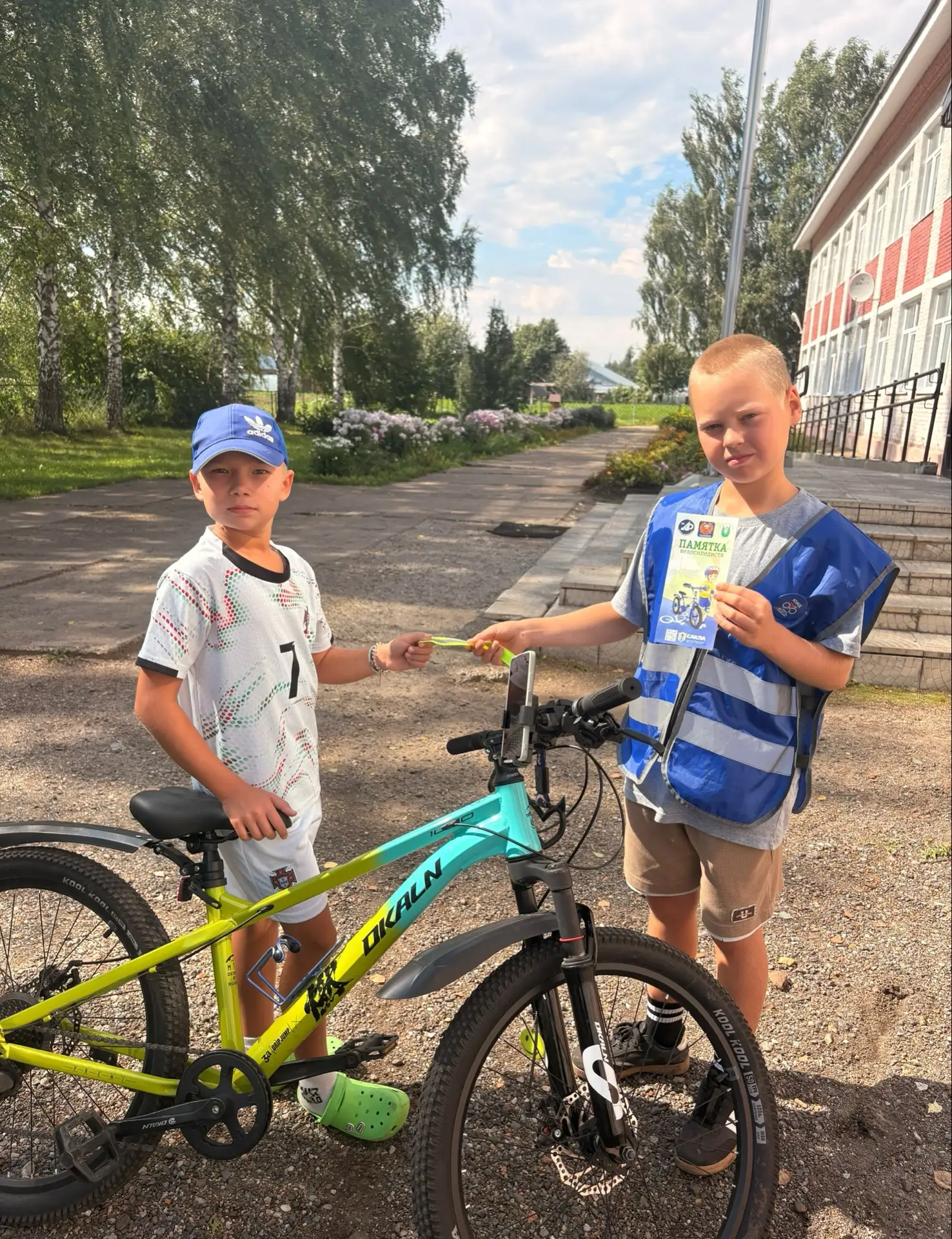 🚴‍♂️Отряд ЮИД провёл «Рейд безопасности»🦺