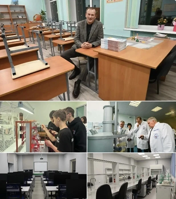 Источник: