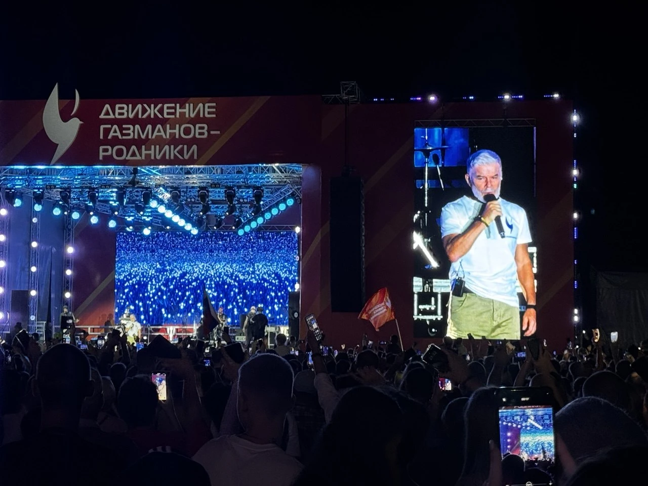 💪 Сольный концерт Олега Газманова пройдет сегодня в Биробиджане