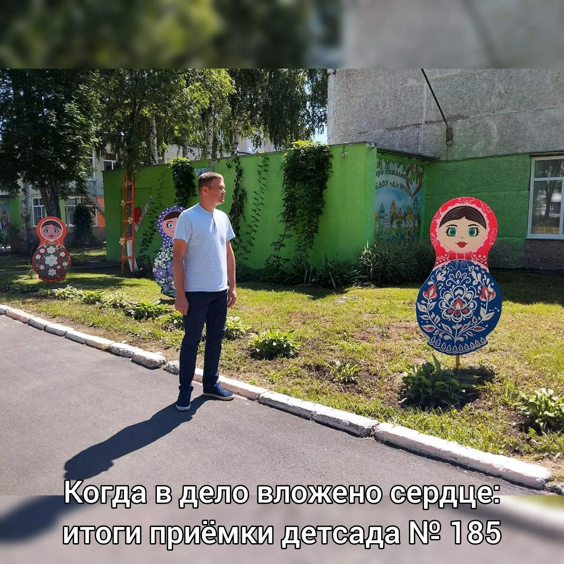 🎉 Отличная новость! 🎉