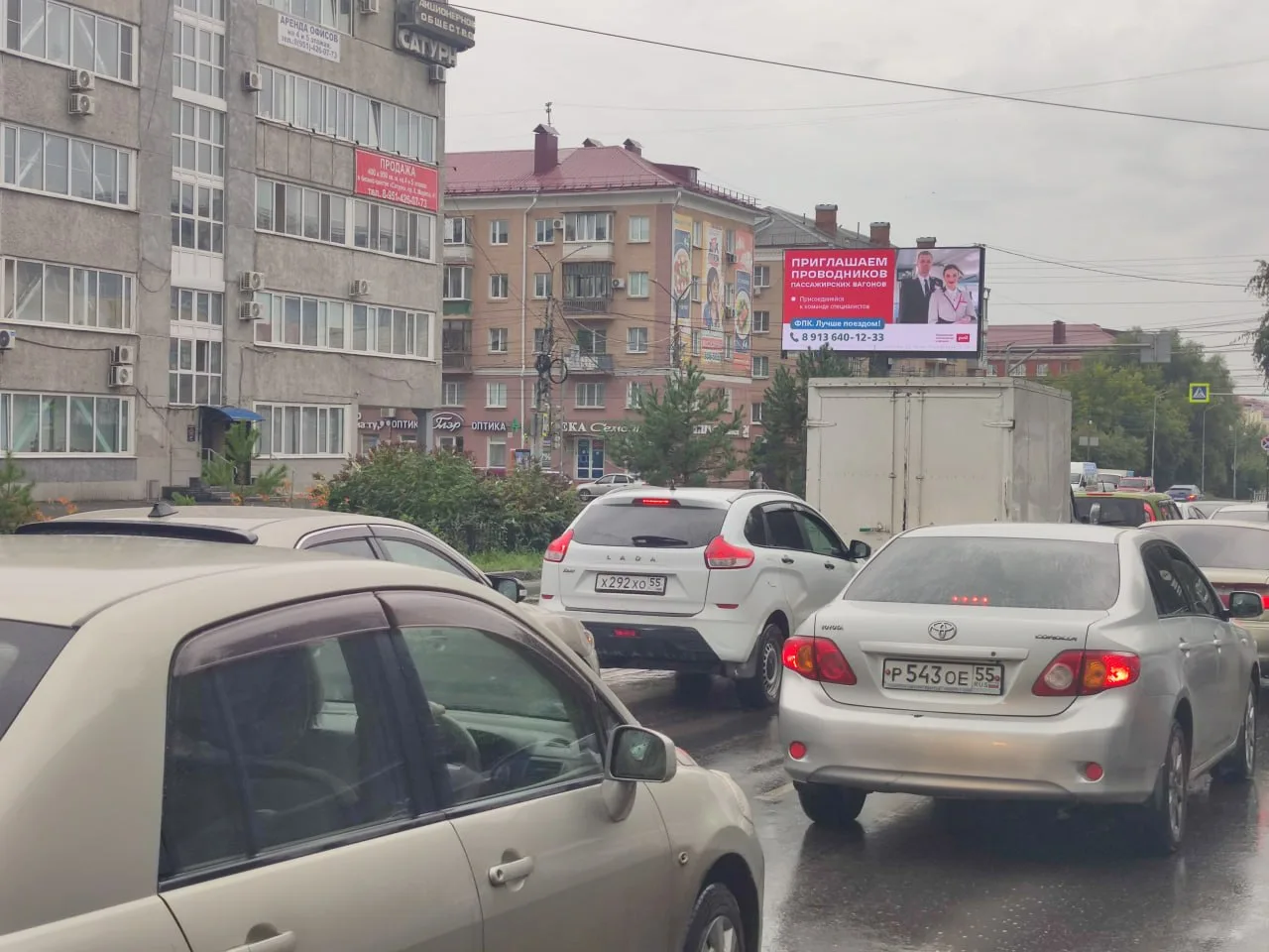Дождливого Омска вам в ленту