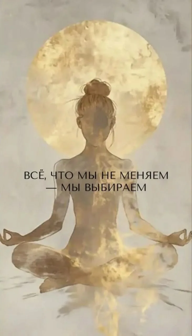 Кому нужна помощь?