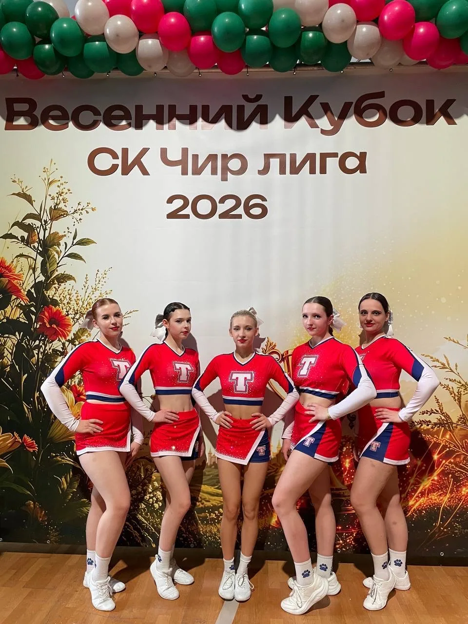 Весенний Кубок по чир спорту — наши на высоте! 🏆  25 апреля в Солнечногорске прошёл Весенний Кубок С