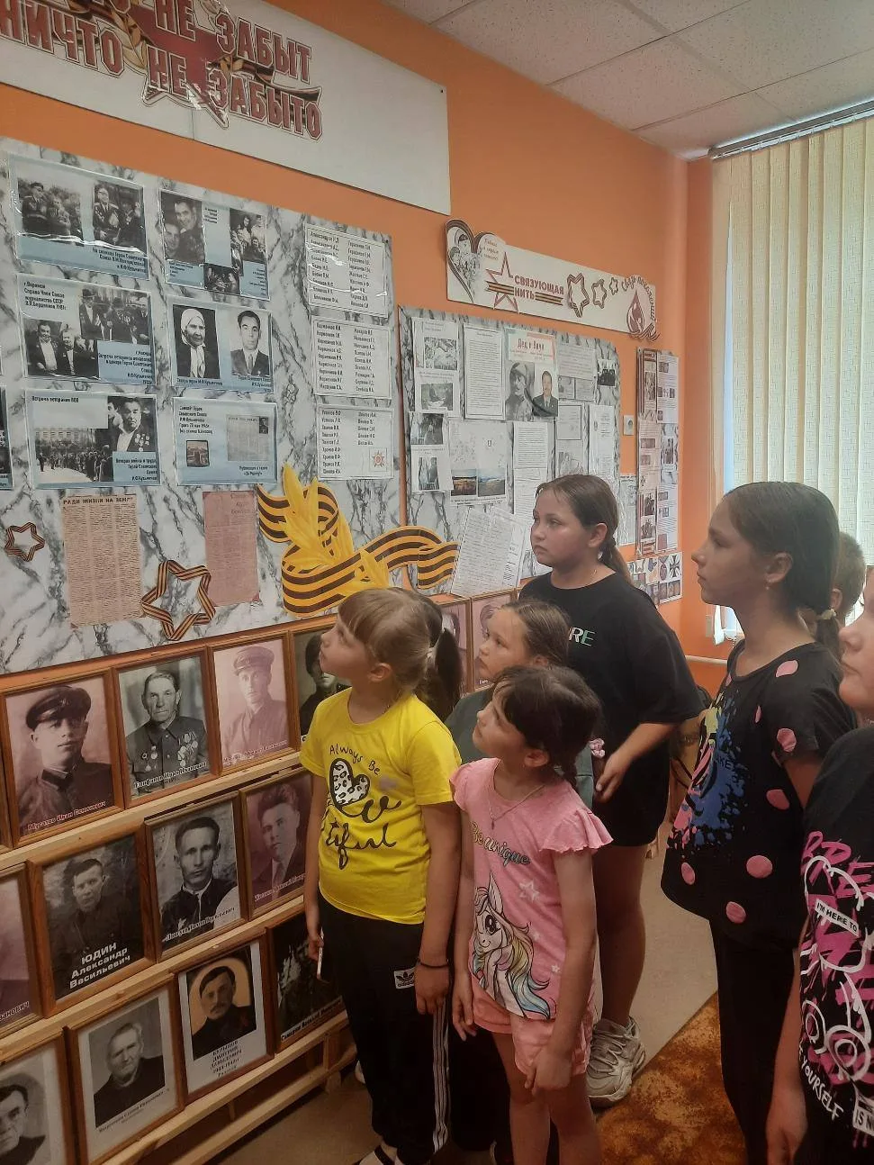 28 июля заведующая Домом культуры села Явлейка Надежда Урунчикова провела урок мужества «Вечная слав