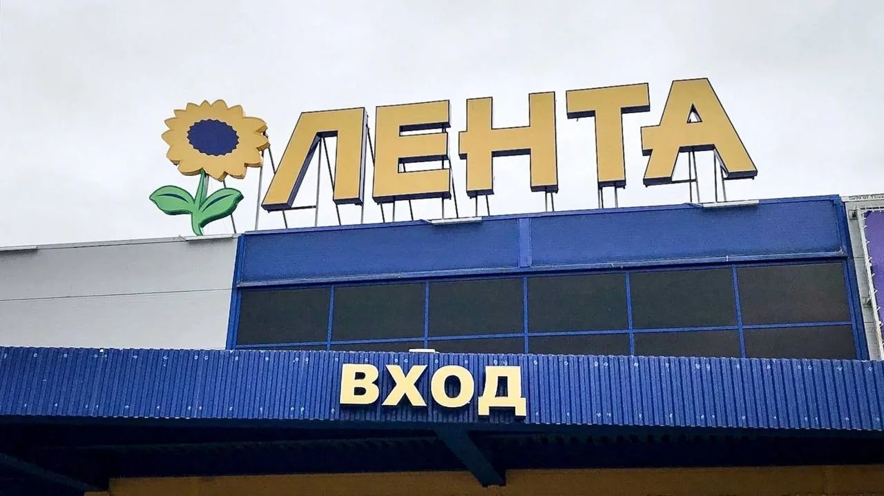 В Новосибирске завершается ребрендинг магазинов «О’кей» под вывеску «Лента»