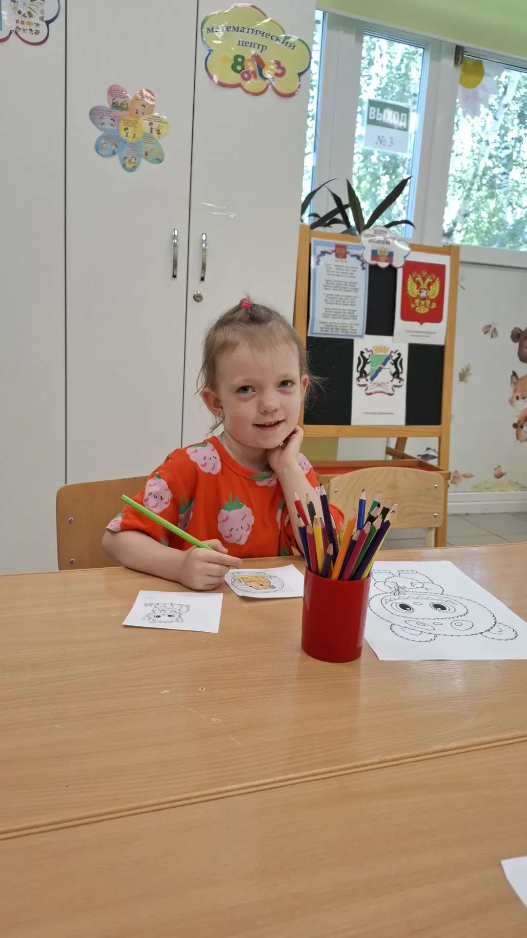 Летом ☀каждый находит занятие по душе 🧩🌸🦋🏓🎨