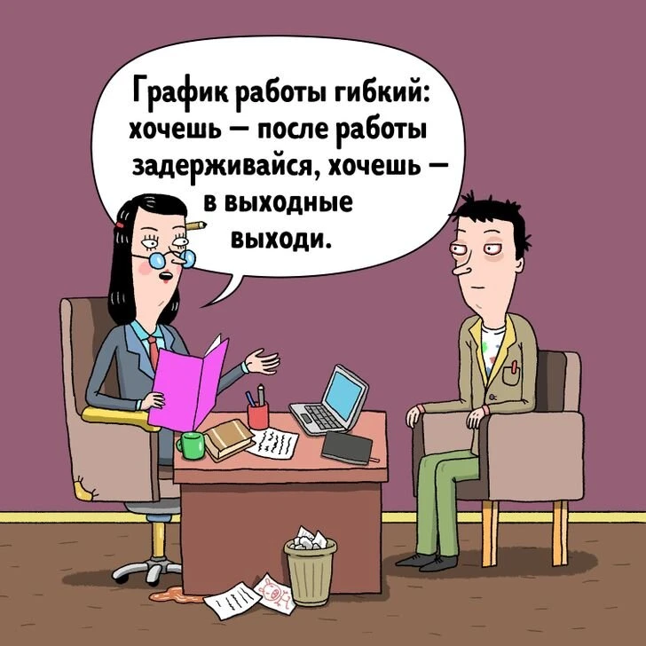 ⚡ Лучшие предложения по работе ⚡

📌 ГРУЗЧИК,  смена 5000 руб. + премия
https://vk.ru/wall-177624086