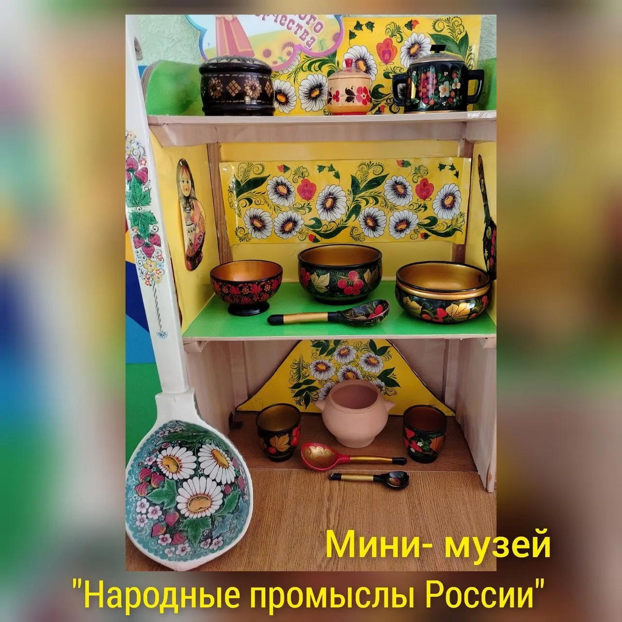 18 мая музейные работники всего мира отмечают свой профессиональный праздник. В этот де...