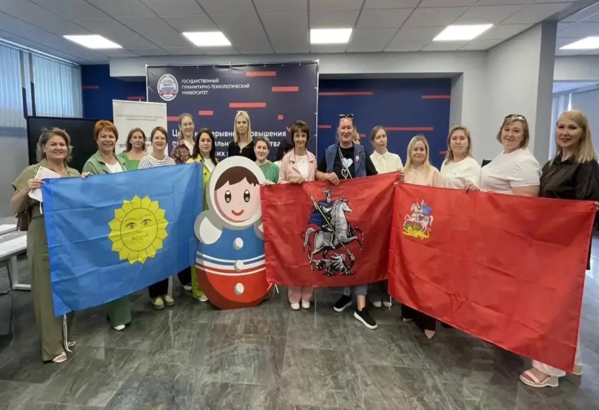 Сегодня 26.06.2026г. воспитатель Новоселова Светлана Александровна, МОУ «СОШ имени Лерм...