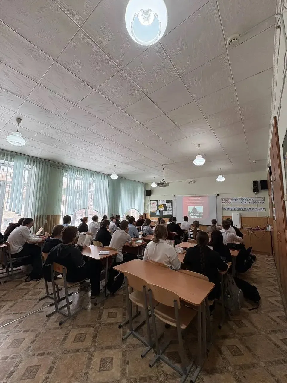 2 февраля в гимназии прошли классные часы, посвящённые Дню разгрома немецко-фашистских ...