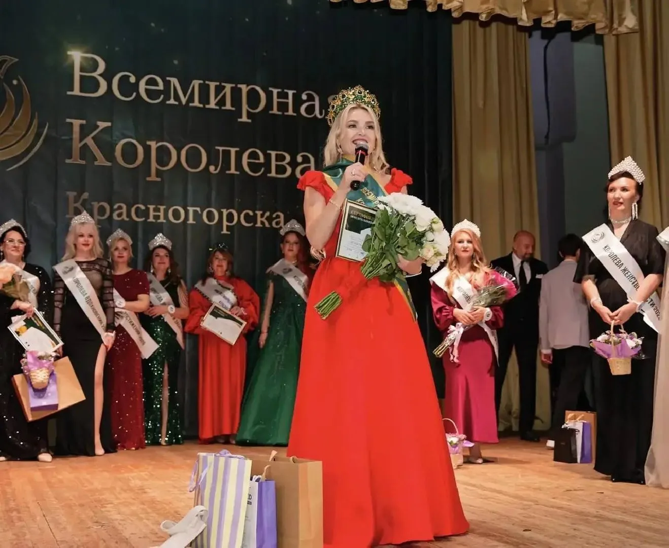 В Красногорске выбрали «Всемирную королеву»!