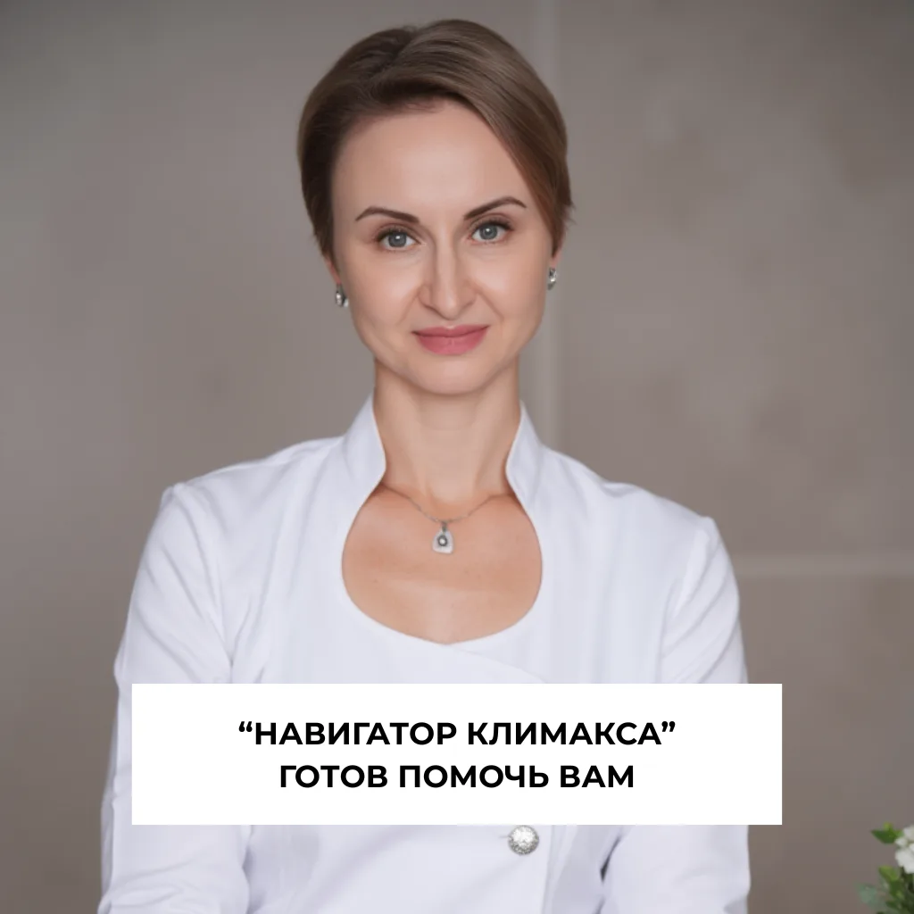 Начните не с курса целиком, а с одного листа: с карты ситуации