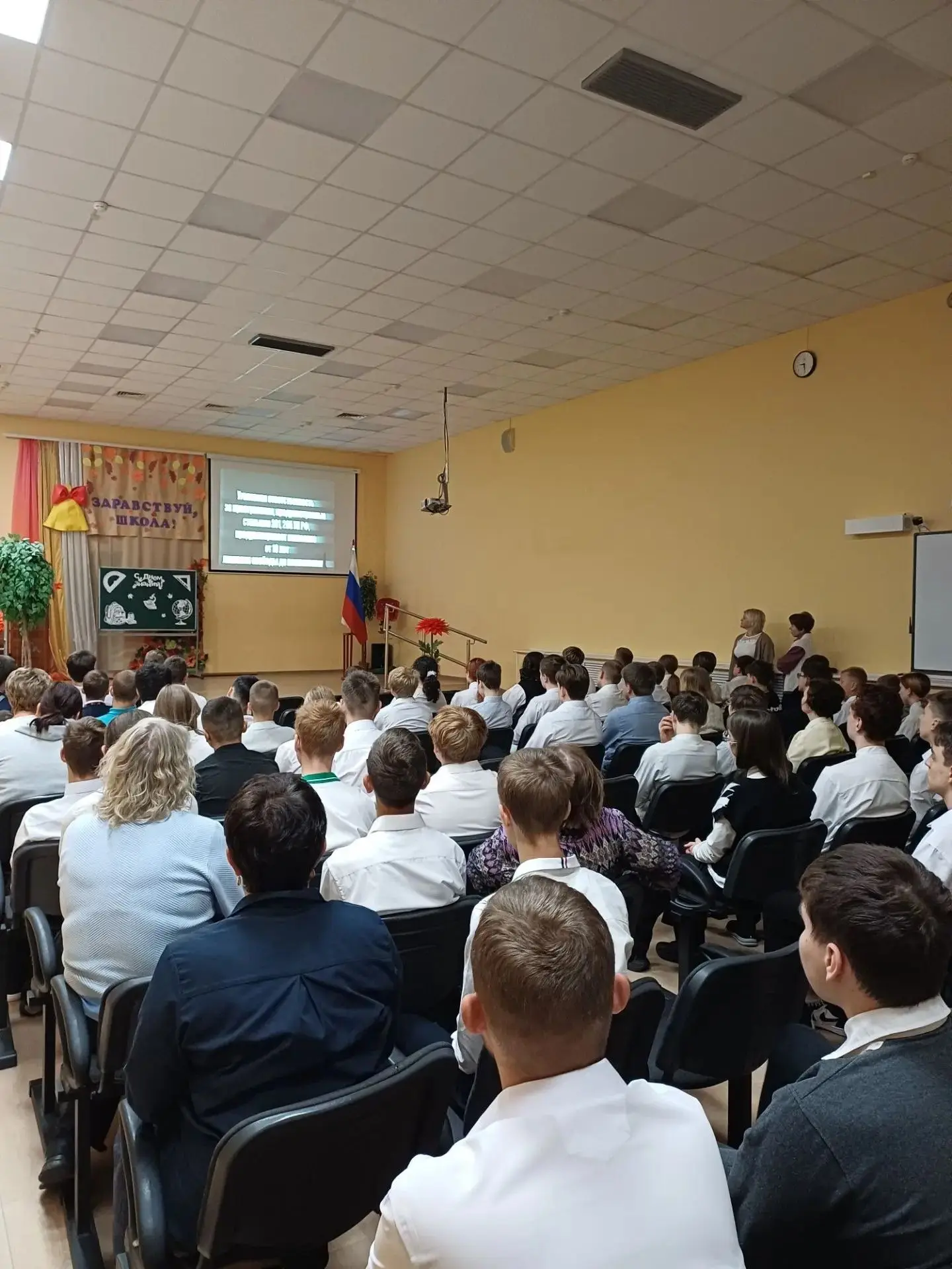 07 сентября 2026 года в ГБОУ школе №432 в рамках Декады противодействия идеологии терро...