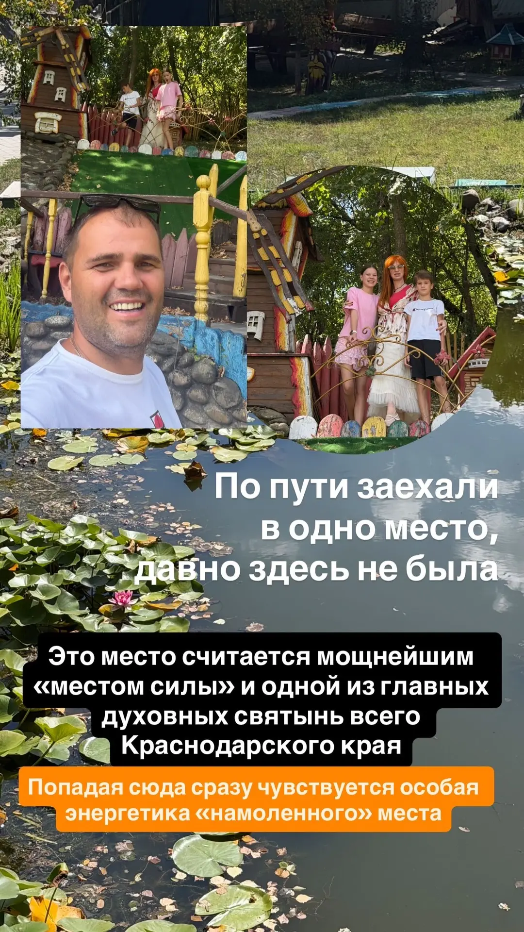 Семейные выходные — это лучшее время ♥️