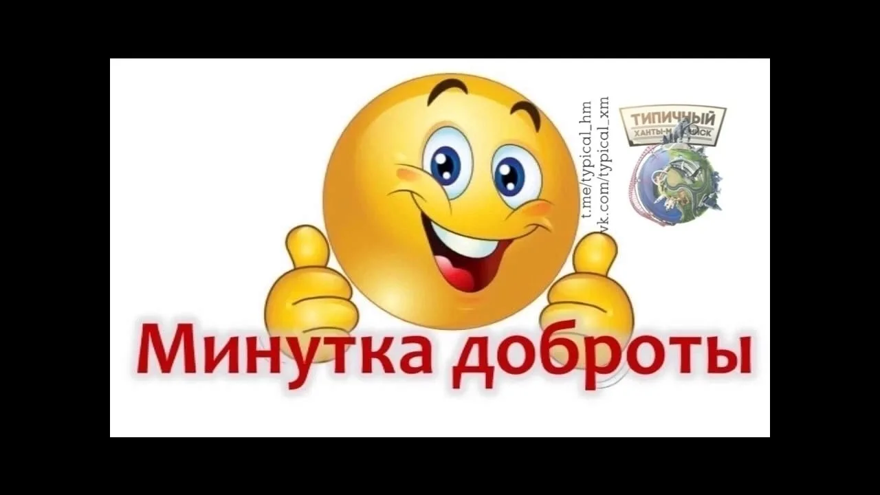 Доброго дня. Можно пост благодарности.
11.06.2026 на трассе недалеко от города (17 км) у меня лопнул