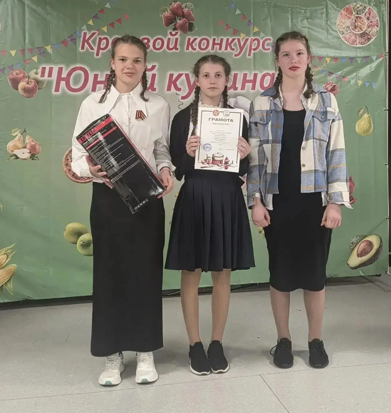 В крае состоялся конкурс профессионального мастерства «Юный кулинар» среди обучающихся специальных (