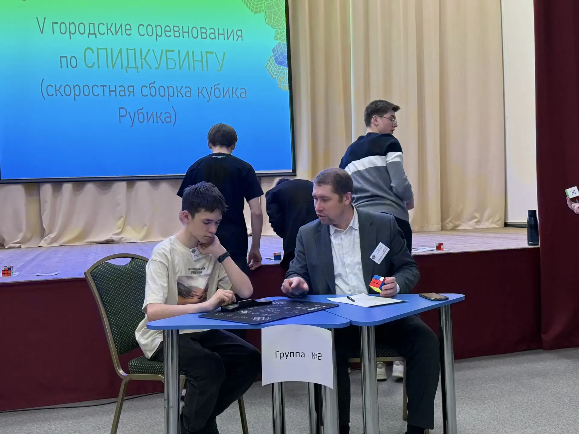 25 апреля в МБОУ гимназии имени Ф.К.Салманова прошли VI городские соревнования по Спидкубингу (скоро