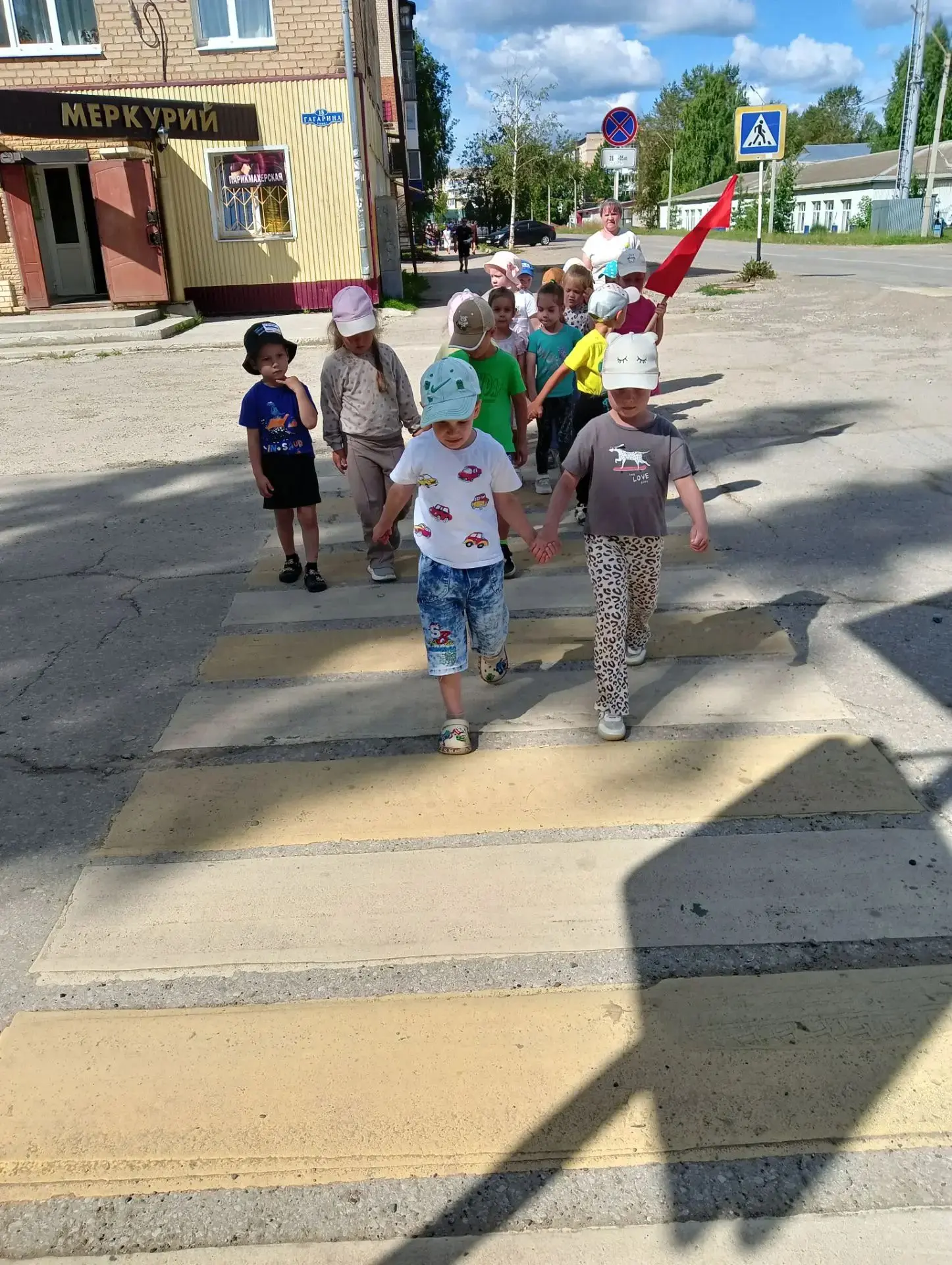 📆В рамках акции "Месячник безопасности детей" в старшей группе "Капельки" проходят мер...