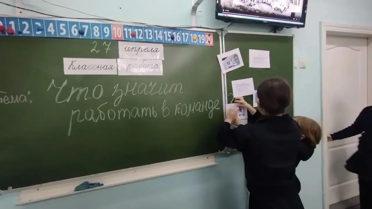 ✅РАЗГОВОРЫ О ВАЖНОМ🇷🇺