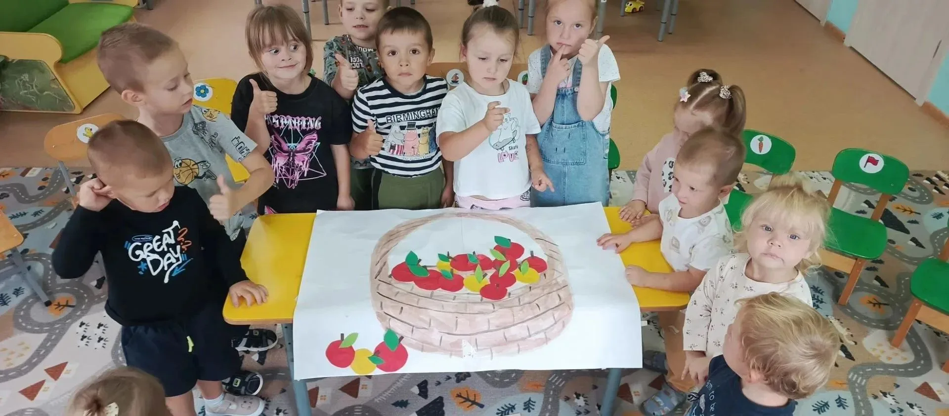 "Яблочный спас"