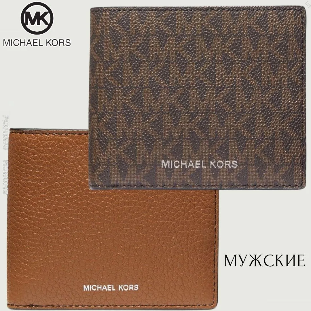 MichaelKors мужское