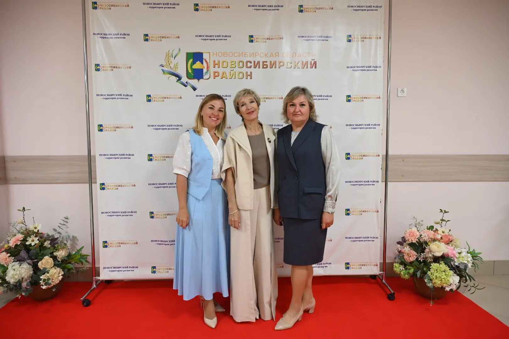 В Центре образования «Верх-Тулинский» состоялся XVIII августовский педагогический форум...