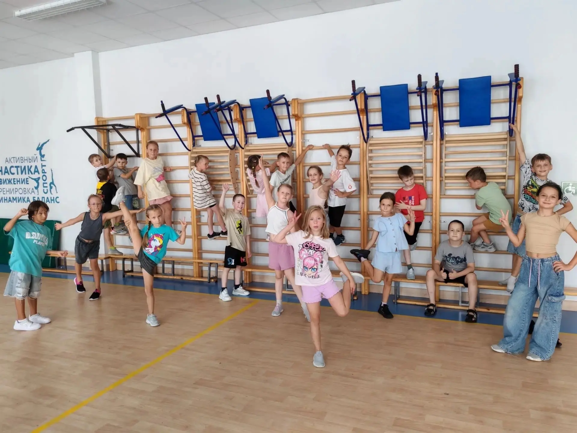 🌟 КОД ЕДИНСТВА: ДРАЙВ 🌟 

🔥 Второй день смены «Код единства: собираем народный артефакт» прошел н