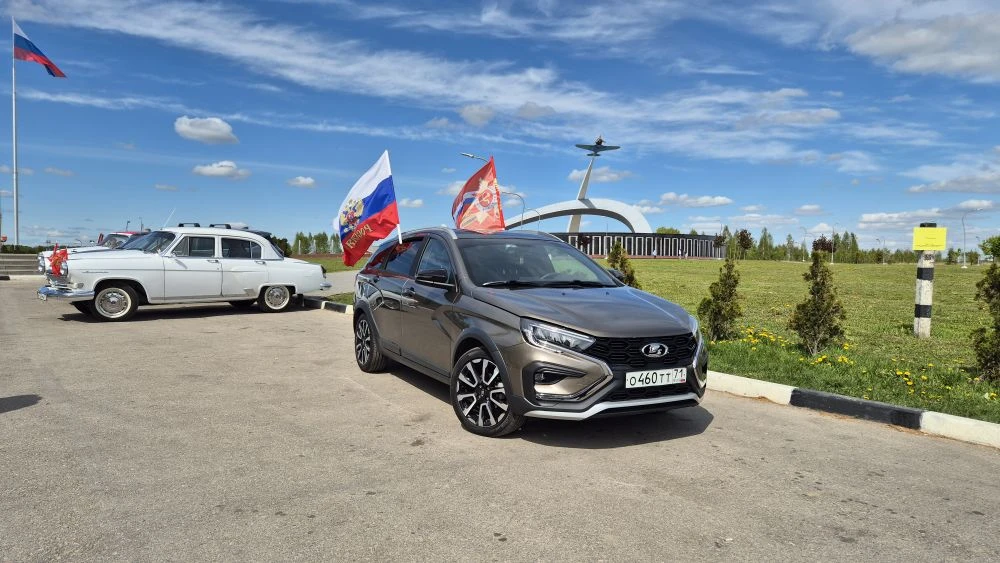 Поздравляю с праздником Великой Победы!
Помним, гордимся и чтим героев Великой Победы!
#Победа #9мая