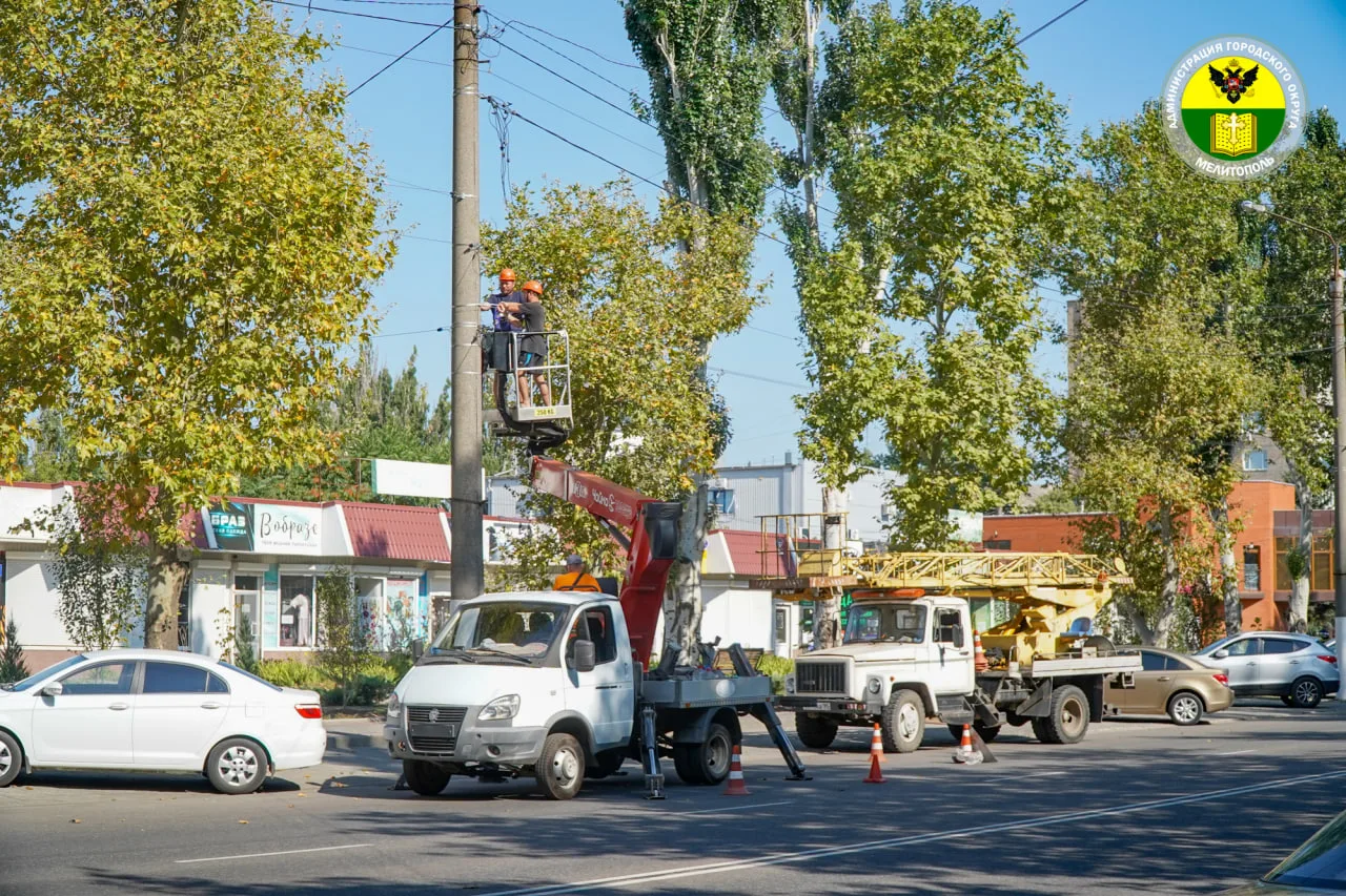 В Мелитополе установили новые светильники 

По проспекту 50-летия Победы на участке от улицы Гоголя 