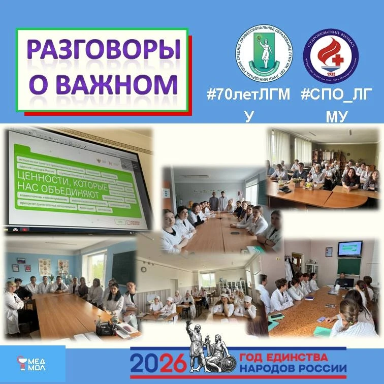 👋 С началом новой учебной недели! 🤩
